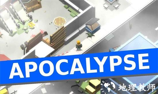 冒险幸存者手机版 v0.92.85 安卓版 2