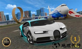 超级汽车驾驶模拟器手机版 v0.6.0 安卓版 0