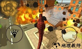 恐龙生存大作战游戏 v1.1 安卓版 1