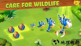 合成花园最新版 v1.7.4 安卓版 2