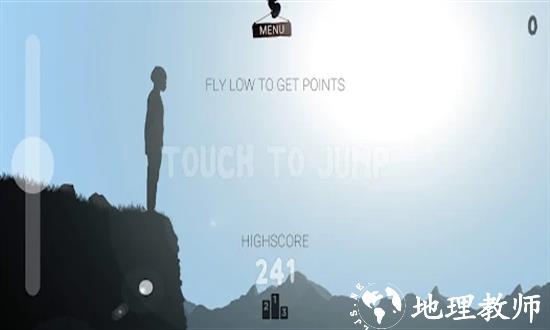 翼装滑翔最新版(Glider) v1.0.1 安卓版 1
