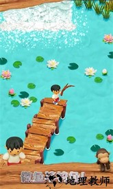 迷你小岛生存最新版 v1.0.11 安卓版 2