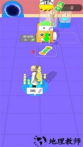 变异大对决手游 v1.0.1 安卓版 0