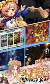 晴雅集手游 v1.0 安卓版 0