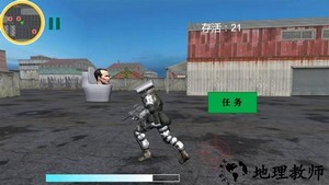 马桶人大战相机人游戏 v2023.06.06 安卓版 1