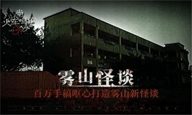 当火车鸣笛三秒官方版 v1.2.0 安卓版 2