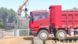 模拟卡车越野竞赛游戏 v1.3 安卓最新版 2