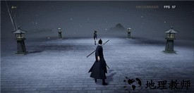 奕剑行官方版 v1.0.10 安卓版 3