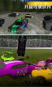 汽车模拟驾驶手游 v1.0.0 安卓版 2