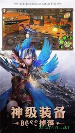 猎魔世界官方版 v1.01 安卓版 1