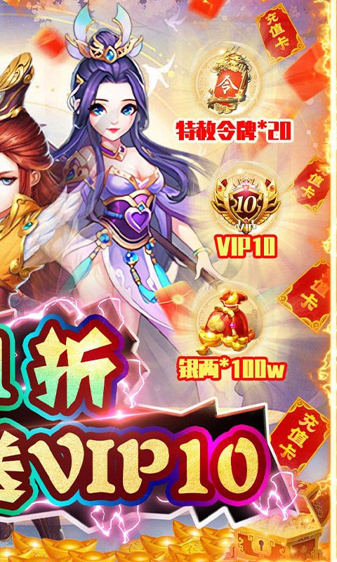 石灵圣域图片 2