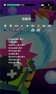 雪地大作战手游 v7.6 安卓版 3