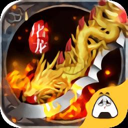 赤血沙城