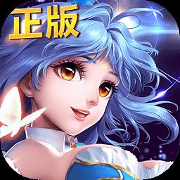 绝世唐门qq登录版