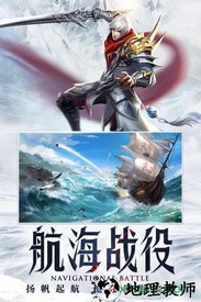 神之继承者深渊手机版 v0.1.0.1.388 安卓版 3