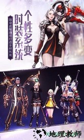 我守护的一切变态版 v1.24 安卓版 3