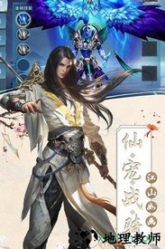 丝路2变态版 v1.0.0 安卓版 0