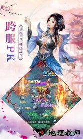契约轮回bt版 v1.19.0 安卓版 0