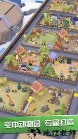 狂暴小鸡手游 v1.0 安卓版 0