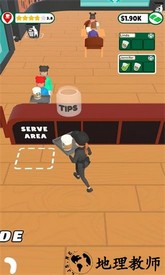 闲置咖啡店手游 v1.9.0.0 安卓版 2