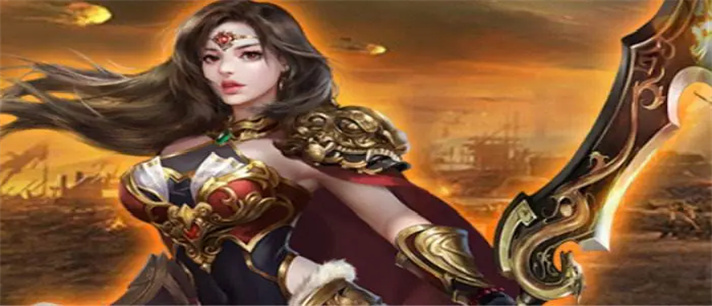 武器带特效的传奇手游推荐