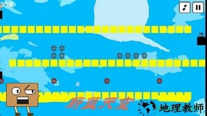 盒子的奇妙世界 v1.0.3 安卓版 1