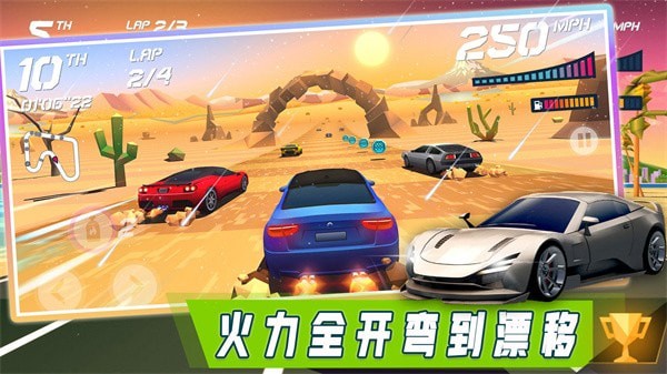 欧洲汽车模拟世界游戏 v1.1 安卓版 2
