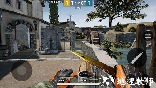 csgo手游官方正版 v6 安卓单机版 1