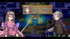 祛魅3格心 v0.3.0 安卓版 0
