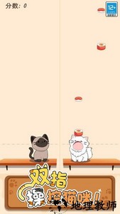 空灵音符游戏 v1.0.2 安卓版 2
