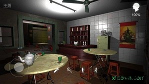 孙美琪疑案金凤凰 v1.0 安卓版 2