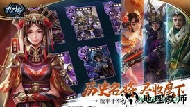 九州劫百度版 v1.0.2 安卓版 2