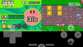 集合卡比安卓金手指作弊版 v3.0 手机版 0