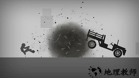 火柴人车祸模拟器中文版 v1.0 安卓版 2