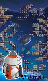 空间空闲模拟器能源大亨汉化版 v0.9.54 安卓版 1