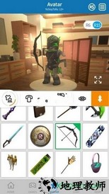 外星英雄模拟器手机版 v2.332.192405 安卓版 1