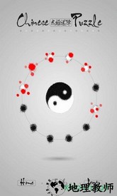 太极迷阵手游 v2.1.1 安卓版 2