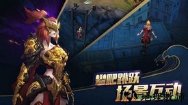 魔法与海盗 v1.0.0 安卓版 1