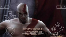 psp战神斯巴达幽灵金手指 v1.2.2.0 安卓版 2