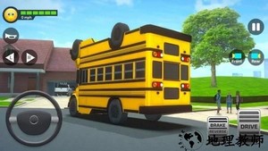 高中校车模拟游戏(School Bus Simulator Driving) v4.7 手机版 2