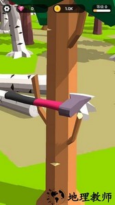 少生孩子多种树手游 v1.0.0 安卓版 2