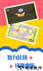 多多航海王最新版 v1.2.02 安卓版 1