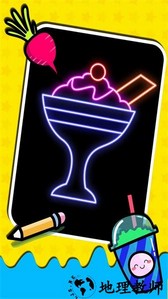 儿童画画水果涂色手游 v1.5.6 安卓版 1