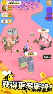 养蜂达人免广告版 v2.3.7 安卓版 0