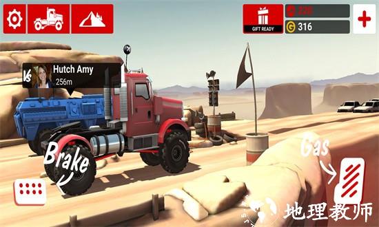 越野挑战赛游戏(Off Road Racing) v1.0.6 安卓版 0