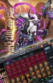 新梦幻古龙果盘最新版 v1.0.2 安卓版 2