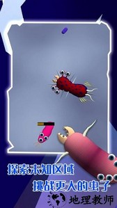 昆虫战争手游 v1.0.0 安卓版 0