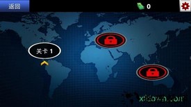 勇者历险记官方版 v1.0 安卓版 1
