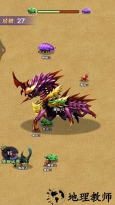 昆虫大冒险游戏 v1.00 安卓版 2