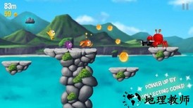 呆呆跑酷 v1.1.12 安卓版 0